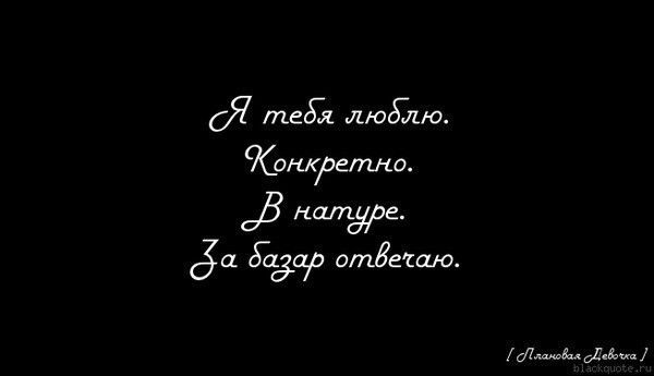 Просто Владимир