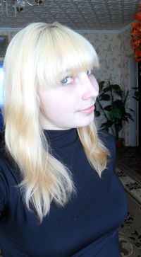 Елена Трубникова