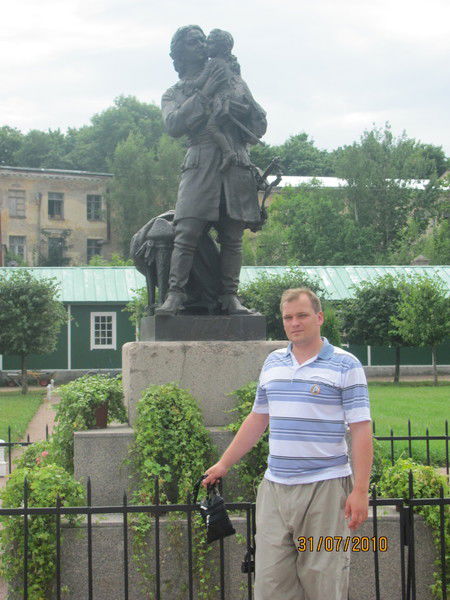 Сергей Акимов