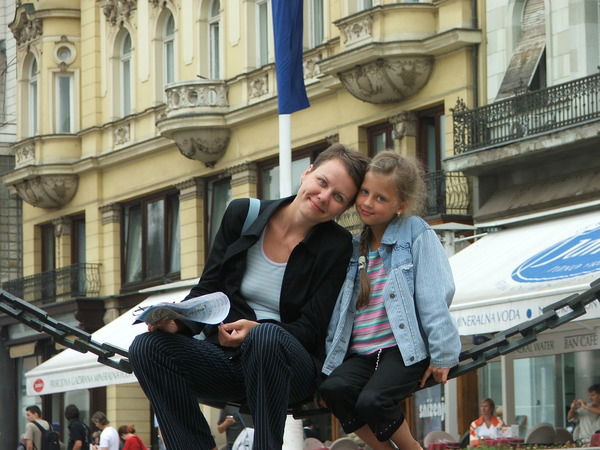 Зинаида Маргиани