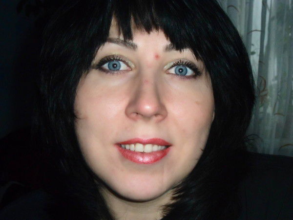 Елена Сергеевна