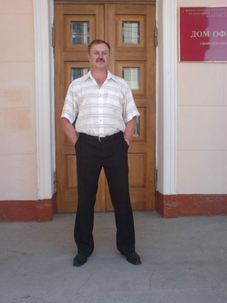 Александр Коновалов