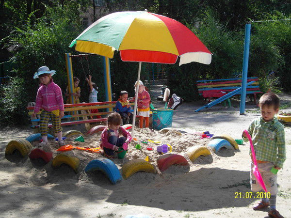 Мдоу №1 Мдоу №1