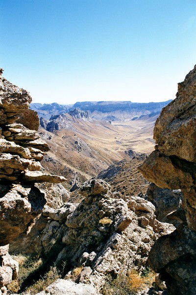 Каратауский Заповедник