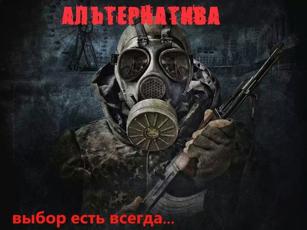 Слава Васильевич