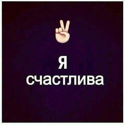 Анжела Абубакарова