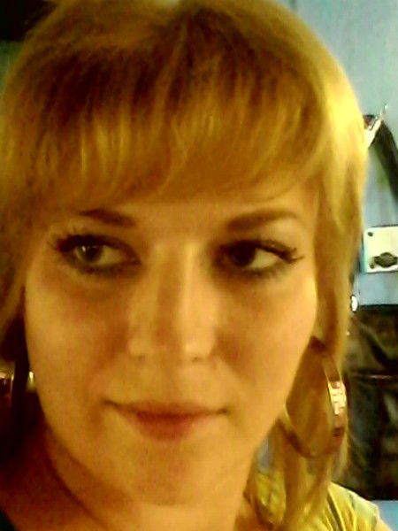 Алена Ефимова