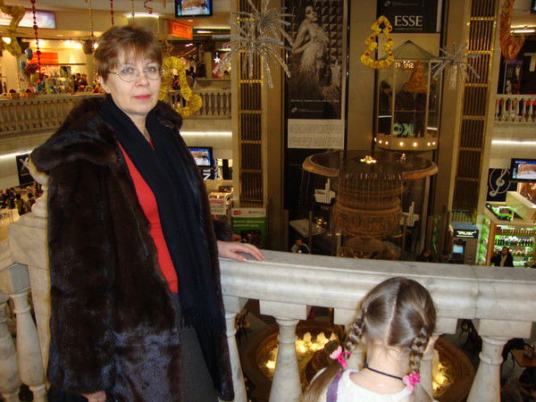 Вера Боженкова