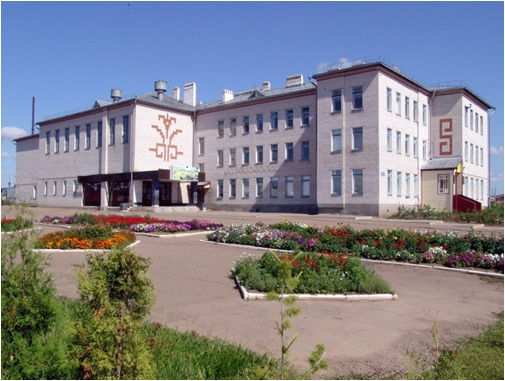 Арская Гимназия №5