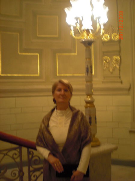 Наталья Прохорова