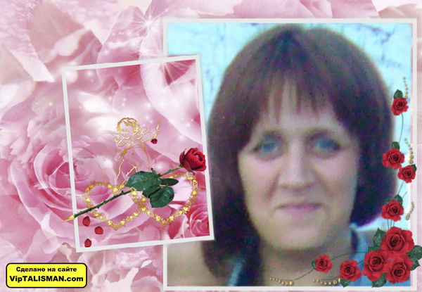 Татьяна Позняк