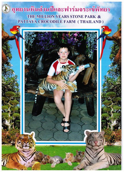 Антон Калинин