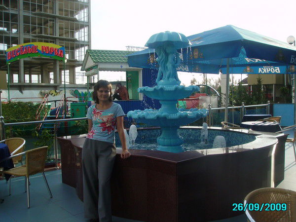 Татьяна Кубынина