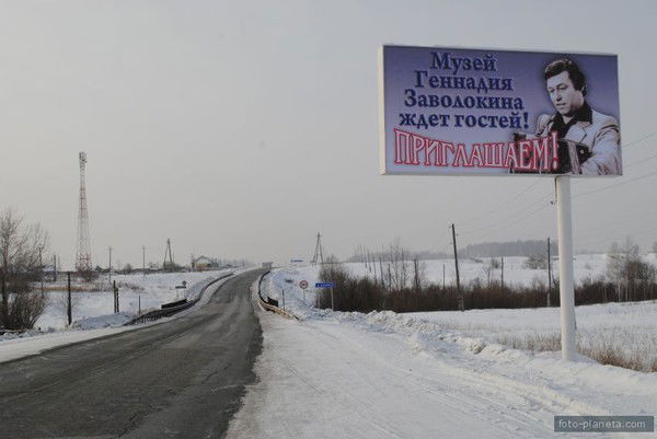 Саша Холодова