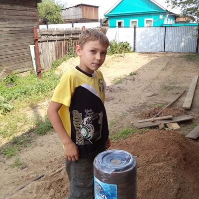 Александр Климащук