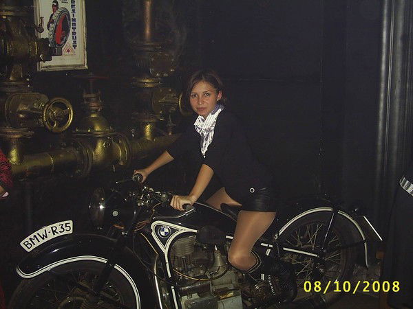 Мербан Усеинова