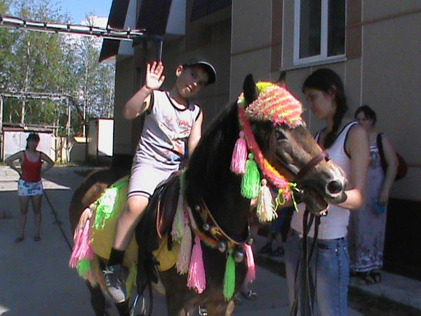 Герман Догодайся