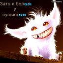 Виолетта Ш.