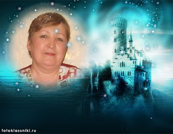 Алевтина Чемекова