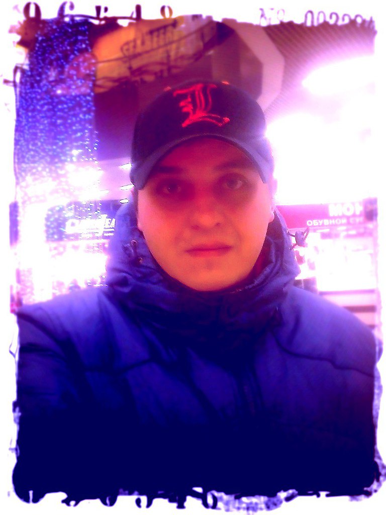 Григорий Сергеевич