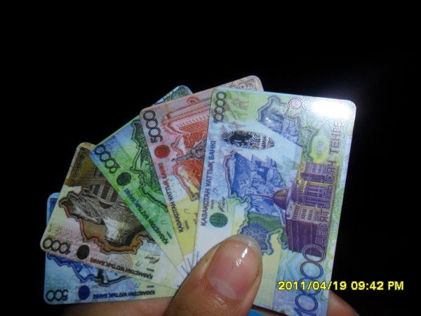 Бауыржан Раушанбеков