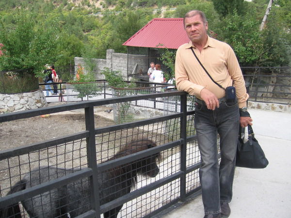 Александр Трофимов