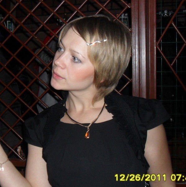 Таня Кильдюшова