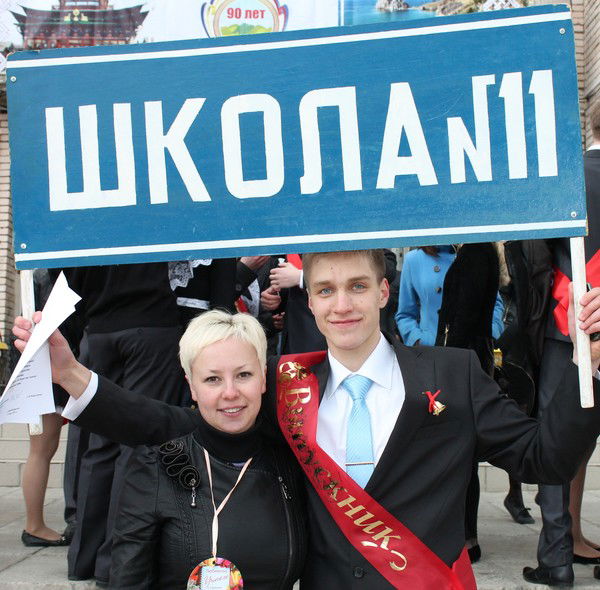 Людмила Беспрозванных