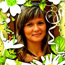 Регина Габидуллина
