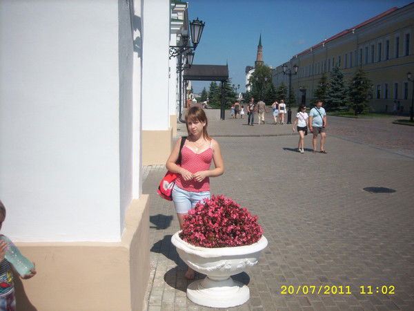 Лена Кислина