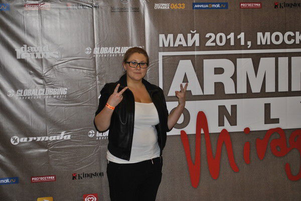 Екатерина Лукьянова