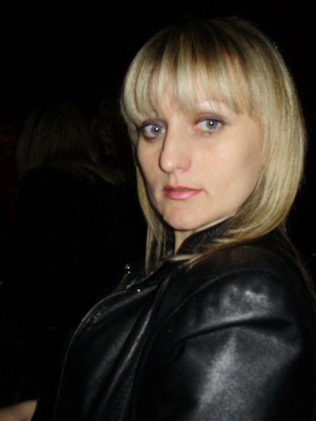 Алена Балык