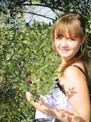 Диана Бочарова