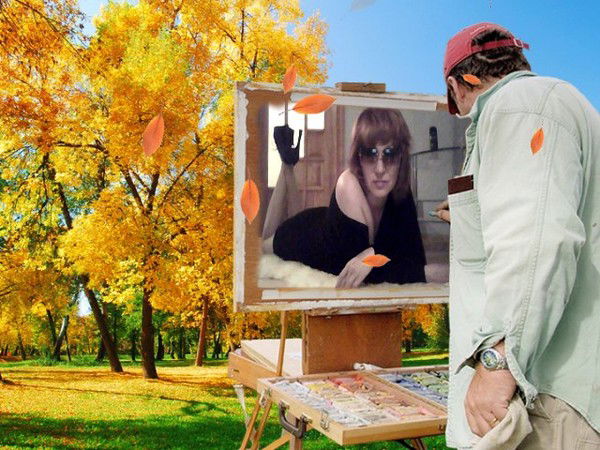 Солнце Затмение