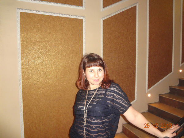 Марина Ваганова