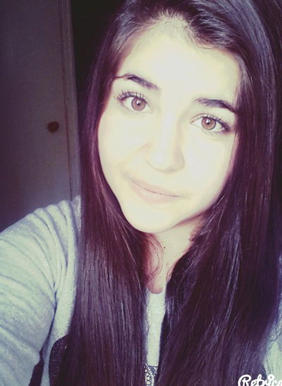 Арина Черепенникова