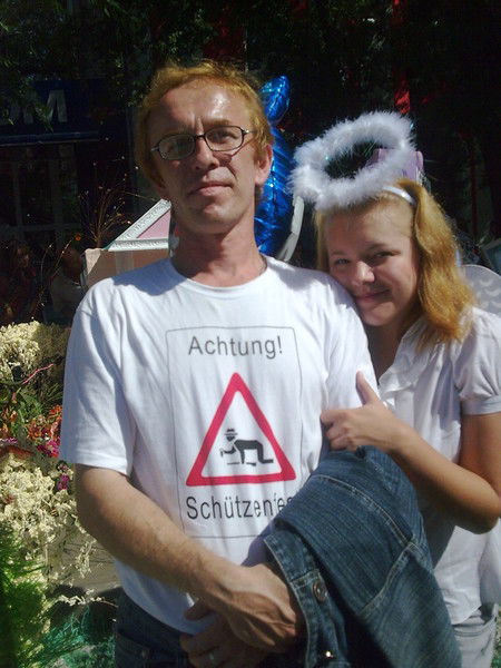 Евгений Бутенко