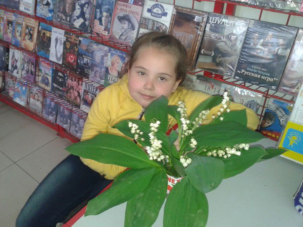 Полина Колесникова