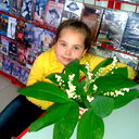 Полина Колесникова