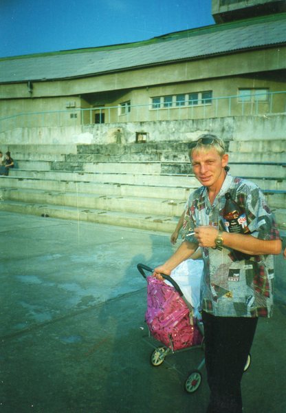 Александр Керн