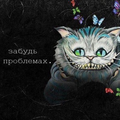 Асан Еламан