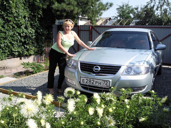 Татьяна Аталыкова