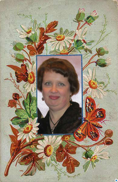 Наталья Розенталь