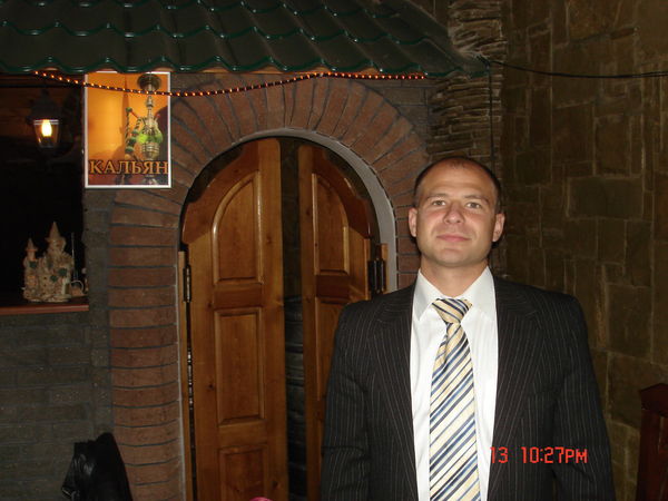 Дмитрий Гунченко