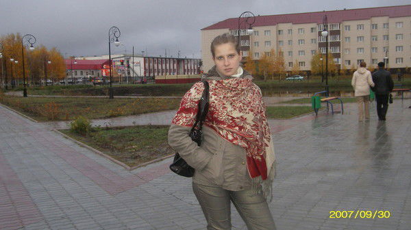 Алена Романова