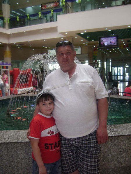 Слава Титов