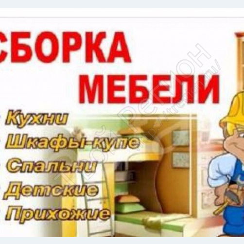 Максим Маслов