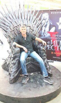 Александр Малакеев