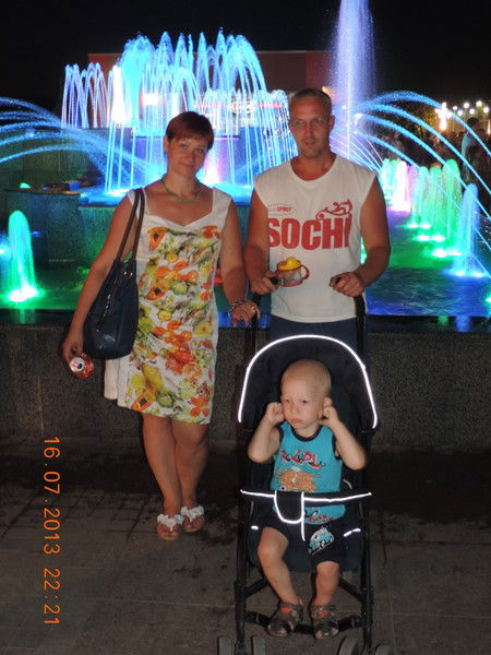 Любовь Вострионова