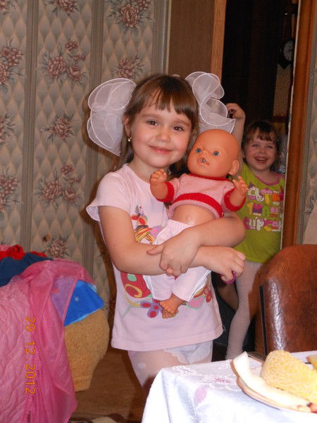 Ирина Бастрыкина